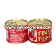 Tin tomato paste 70g