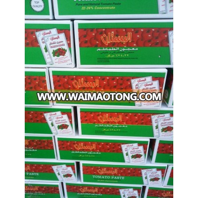 70G Sachet Tomato Paste