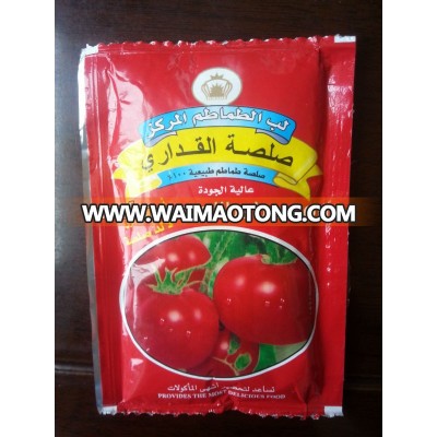 40g tomato paste